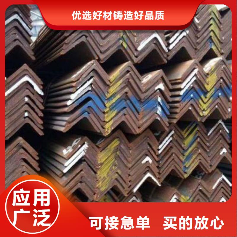 角钢镀锌角钢质优价保