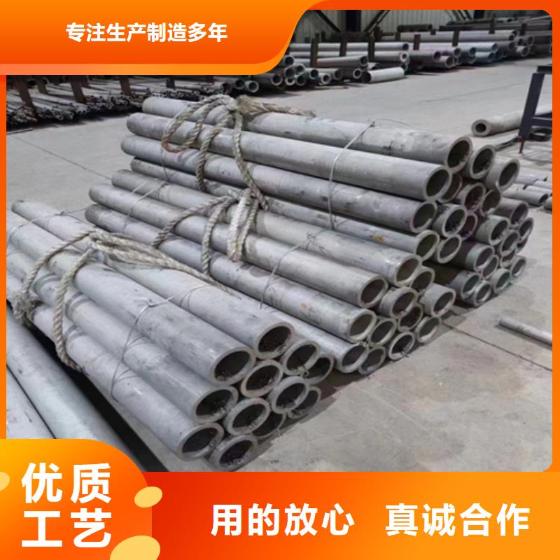 靠谱的不锈钢管焊接销售厂家
