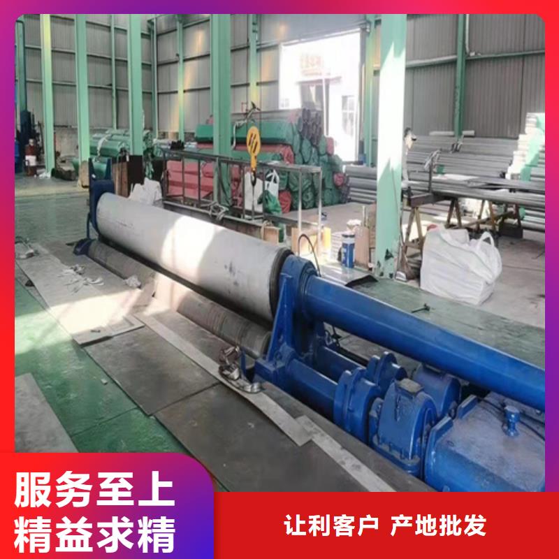 DN1500不锈钢焊管厂家现货