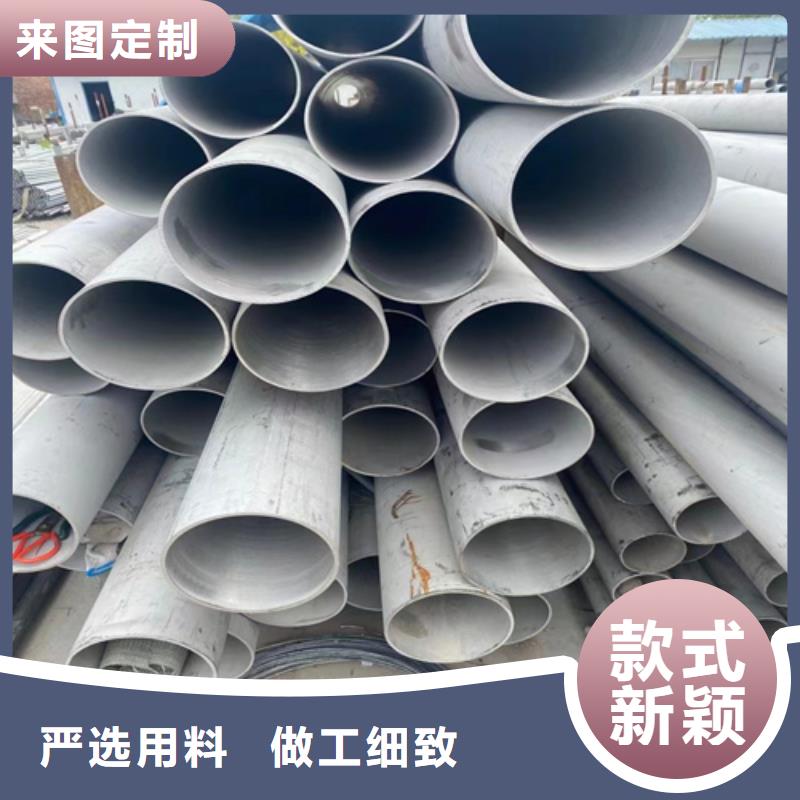 购买20mm厚304不锈钢板联系安达亿邦金属材料有限公司