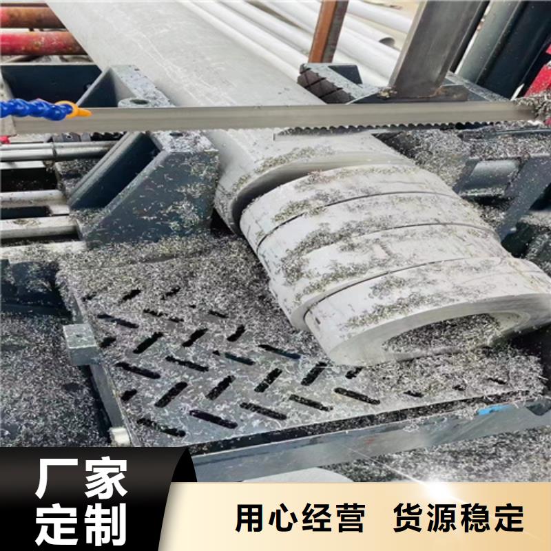 #不锈钢焊管316L#-全国直销