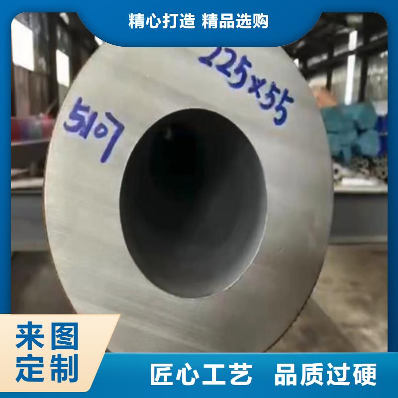 批发不锈钢管316L的销售厂家