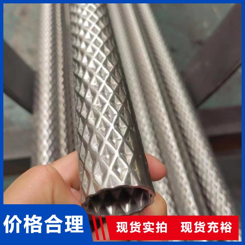 供应批发316L不锈钢钢管-大型厂家