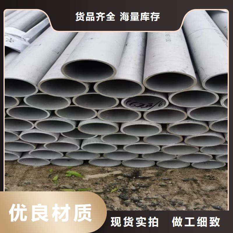 焊接316L不锈钢管-焊接316L不锈钢管生产厂家