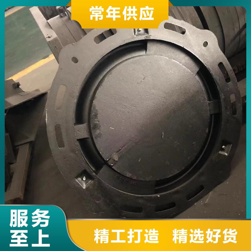 球墨铸铁压力井盖_生产厂家_品质保证