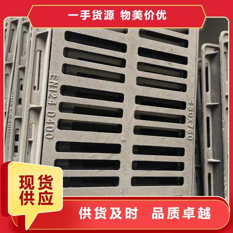 380铸铁套篦学校