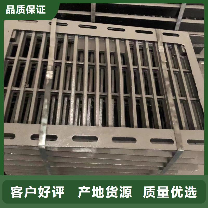 【球墨铸铁井盖井盖高质量高信誉】