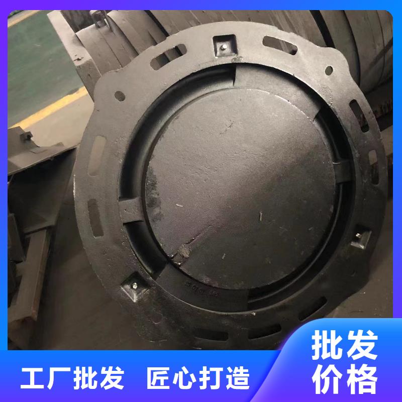 方800*1200窨井盖板-质量不用愁