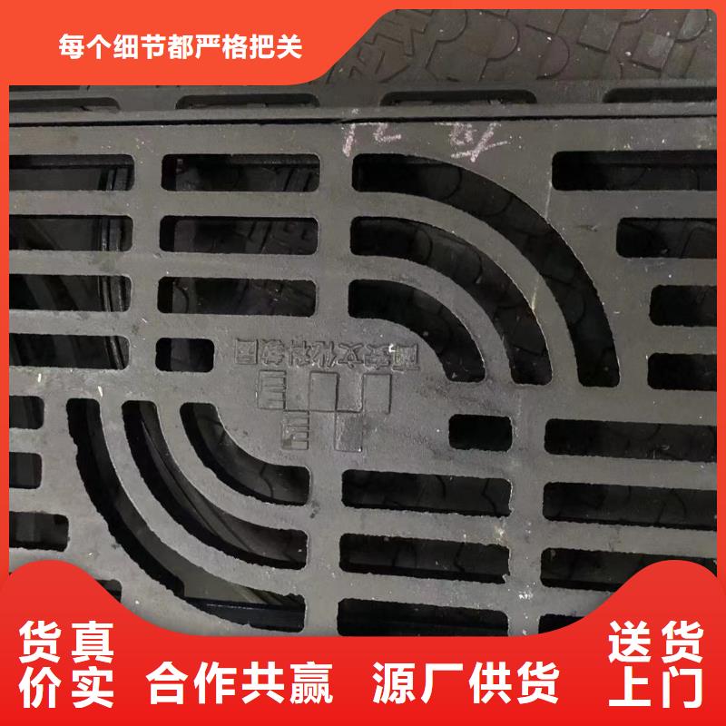 450*750外方内圆铸铁井盖单开 双开多开