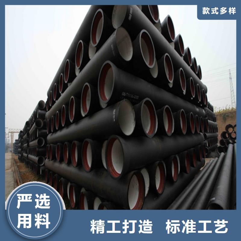 生产球墨铸铁五防井盖