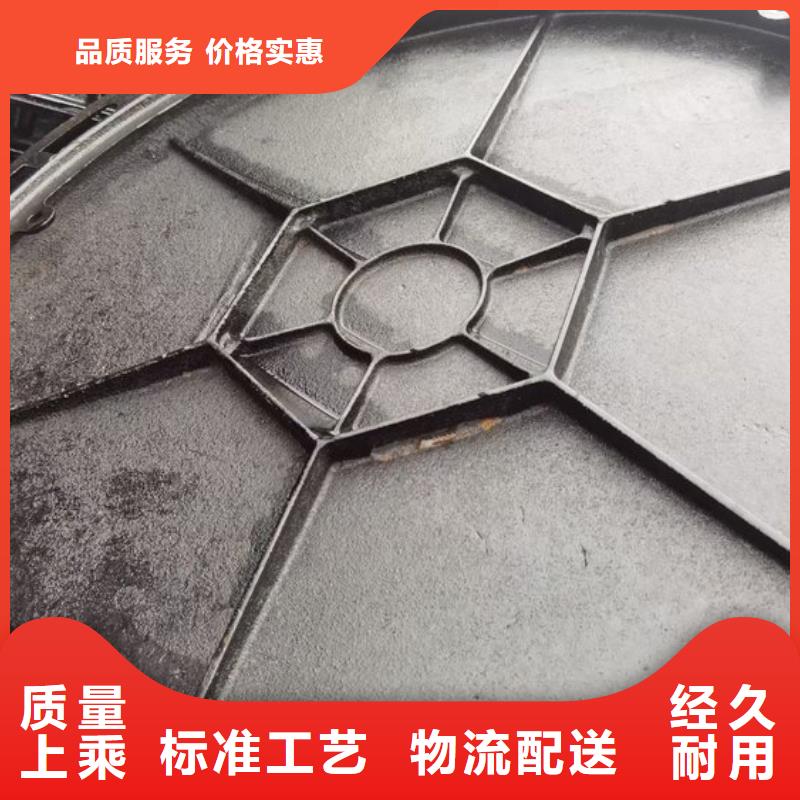 方900*1200铸铁马葫芦盖靠谱厂家