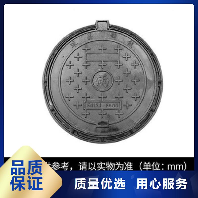 【球墨铸铁井盖】-球墨铸铁单蓖源头厂家来图定制