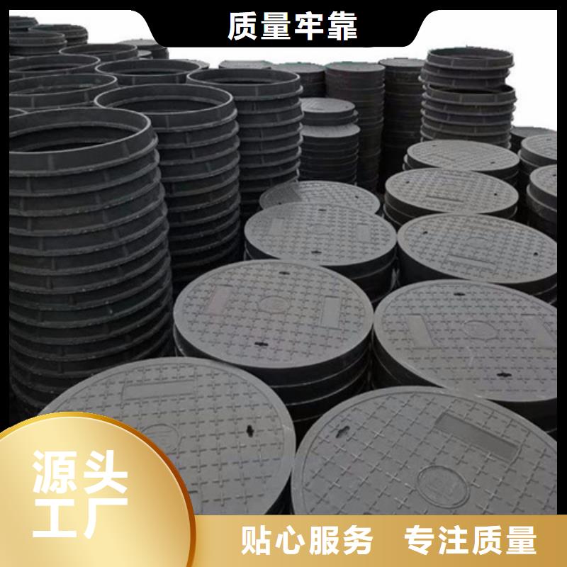 600*600球墨井盖正规厂家
