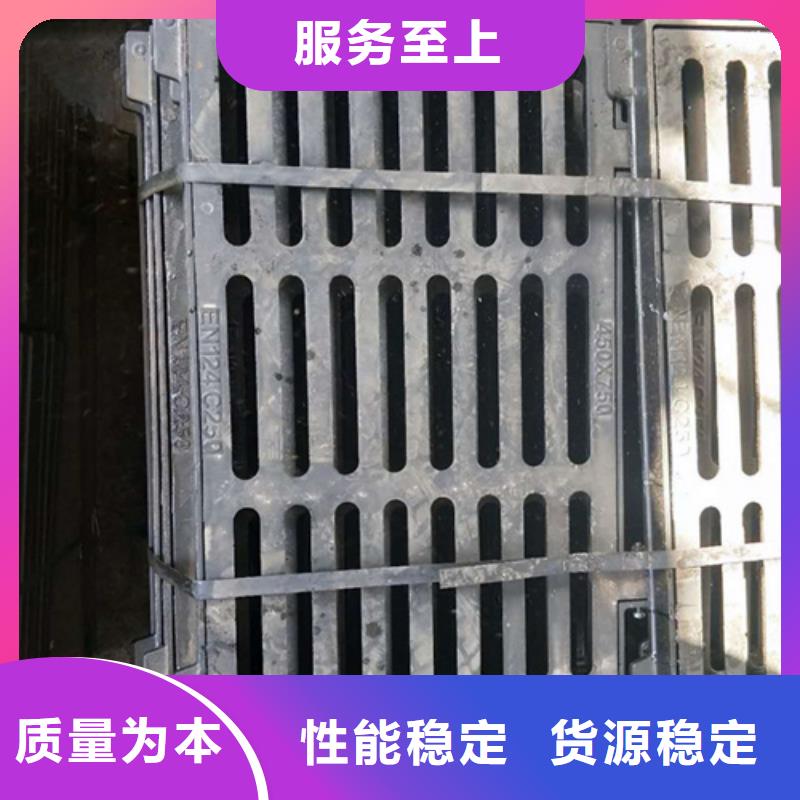 【球墨铸铁井盖】-球墨铸铁单蓖源头厂家来图定制