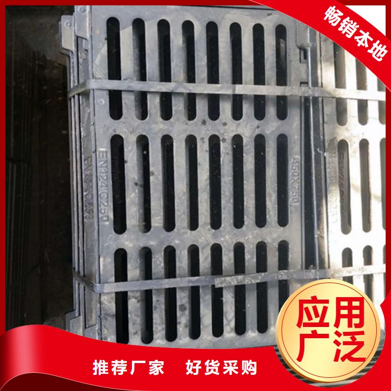 【球墨铸铁井盖】-球墨铸铁单蓖源头厂家来图定制