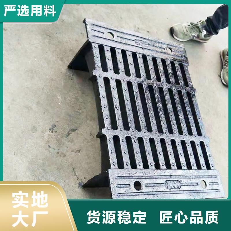 专业销售圆900铸铁马葫芦盖-好评