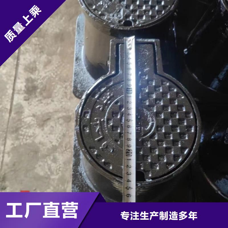 球墨铸铁井盖通讯井盖详细参数