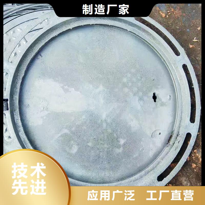 600*600球墨井盖正规厂家