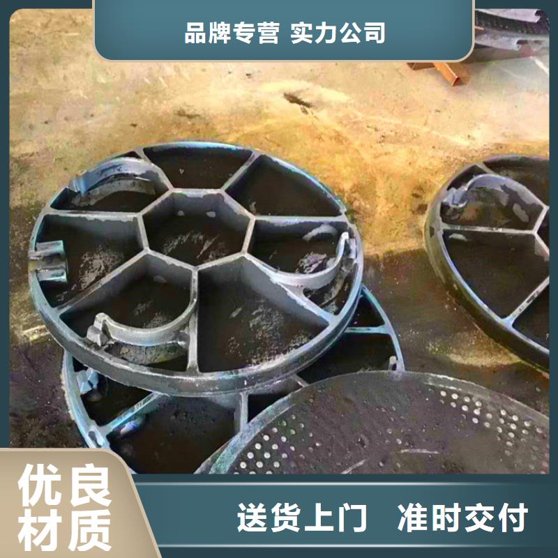 诚信的小区用球墨铸铁井盖生产厂家