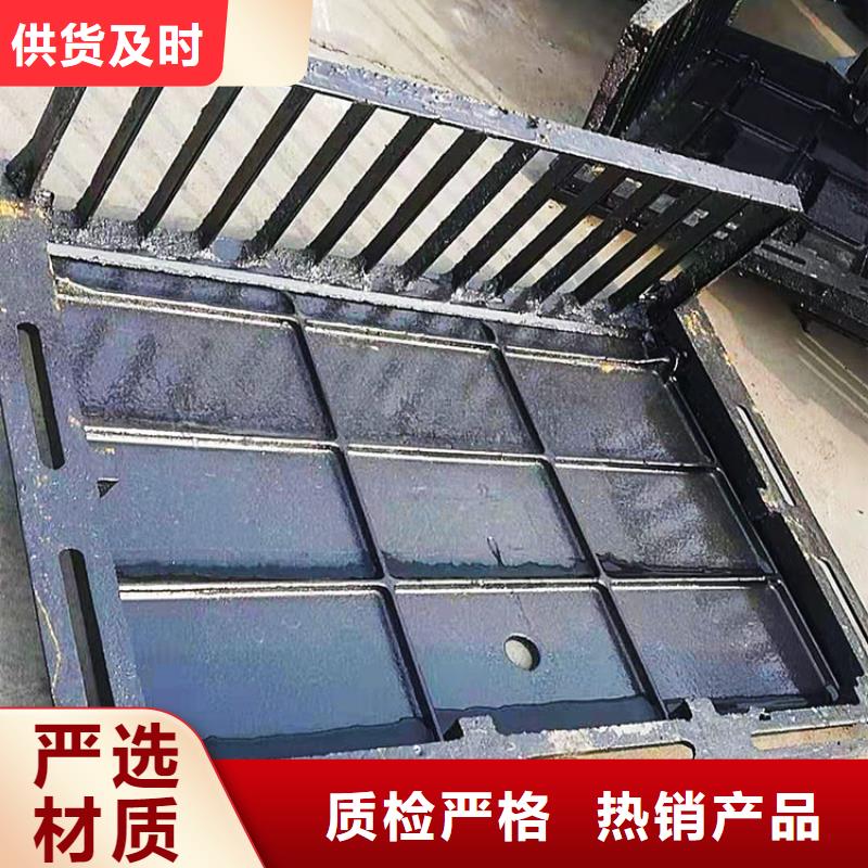 【球墨铸铁井盖】-球墨铸铁单蓖源头厂家来图定制