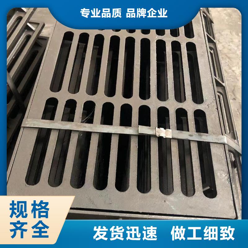 直径300铸铁方形井盖看样收货