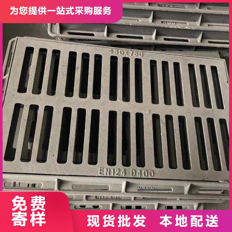 各种方形铸铁井盖字头齐全