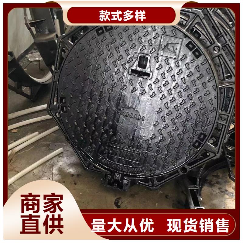 陵水县铸铁三连开大方井盖规格全