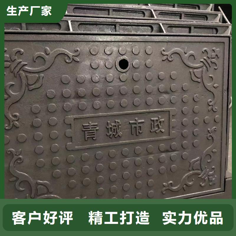 铸铁天沟盖板优惠促销 