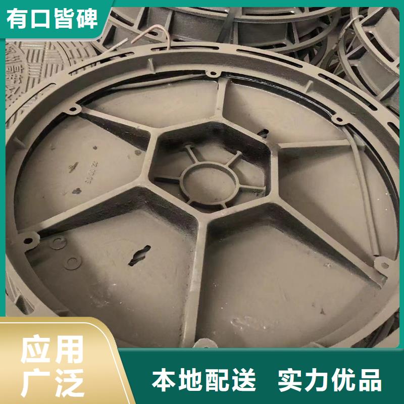 铸铁三连开大方井盖价格优惠
