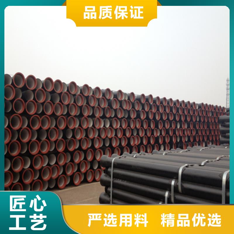 铸铁井盖【铸铁排水管】一站式采购方便省心