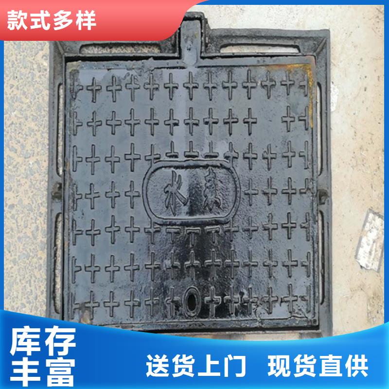 球墨铸铁雨水篦子优质服务 