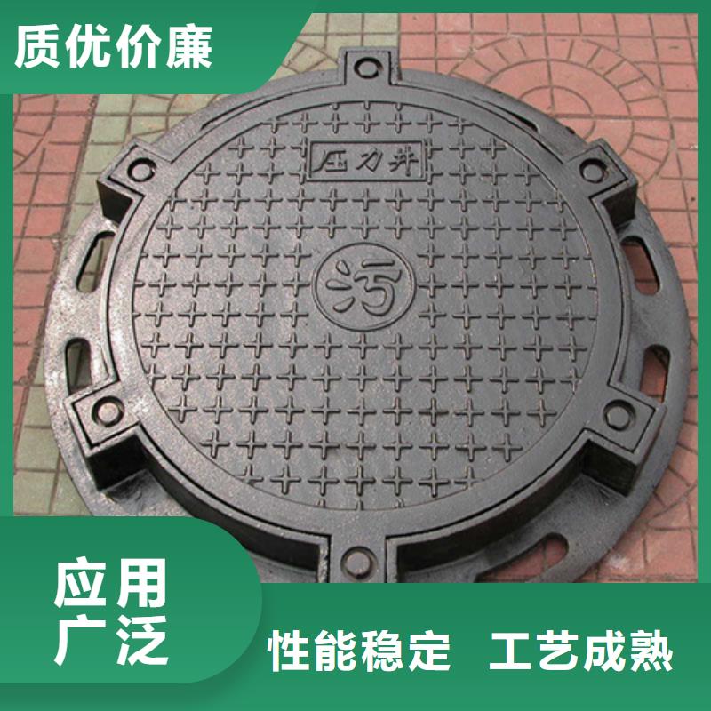 球墨铸铁雨水篦子优质服务 