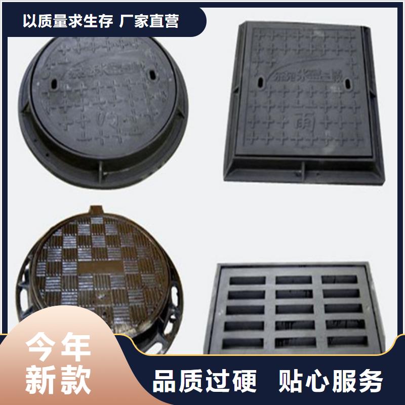 1000*1200球墨铸铁井盖服务周到
