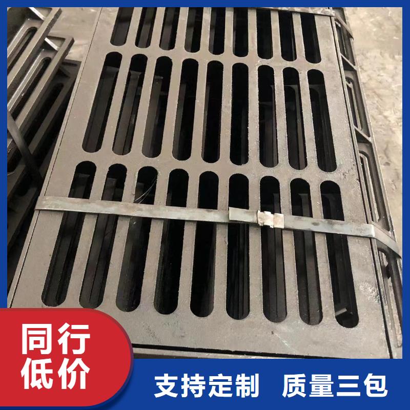 650*850球墨铸铁六防井盖信誉保证 