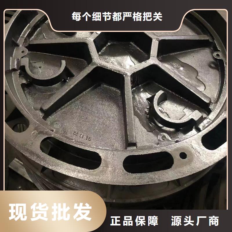 井盖【雨水篦子】快速报价