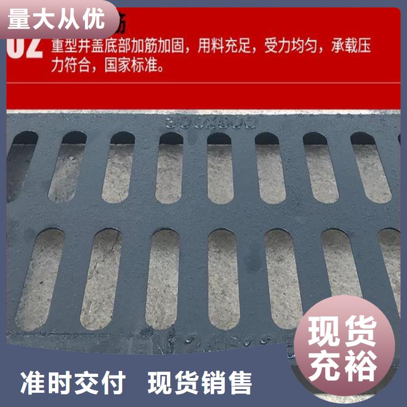 900*900景观园艺铸铁篦子厂价直销