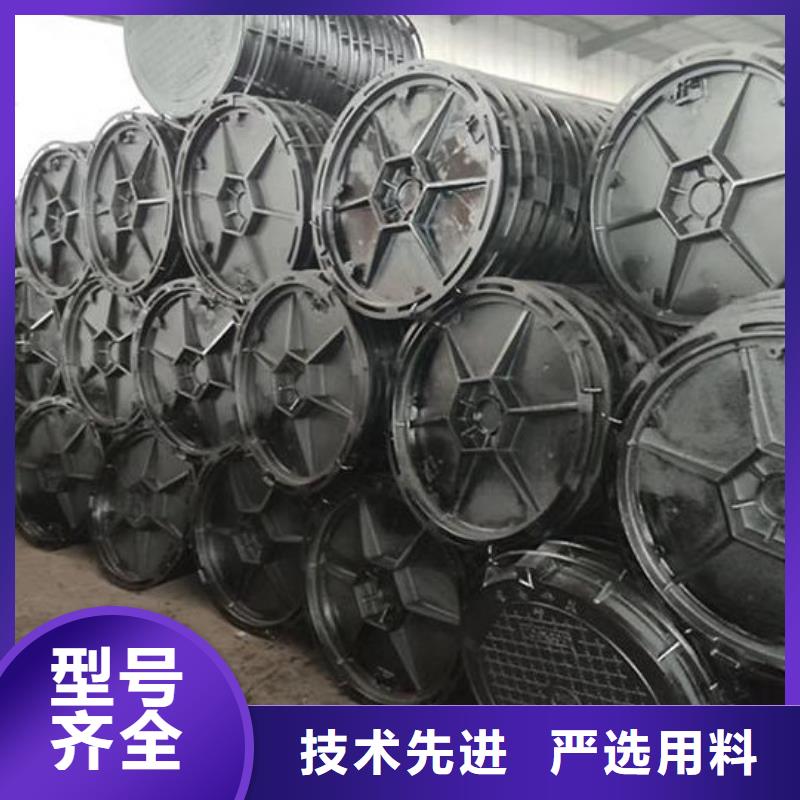 900*900树穴盖板厂价直销