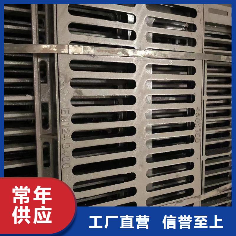 直径1000给水井盖放心省心 