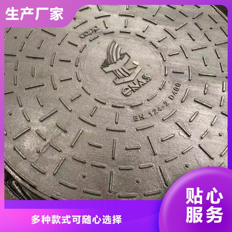 襄阳 铸铁格栅  总代直销 