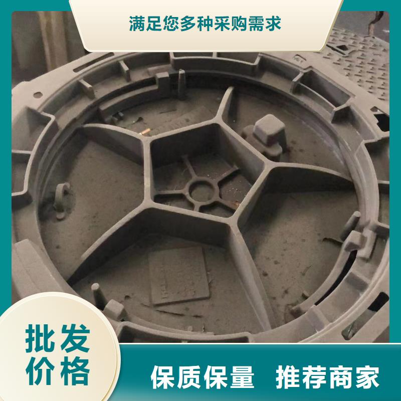 乐山 地沟盖板 哪家比较好