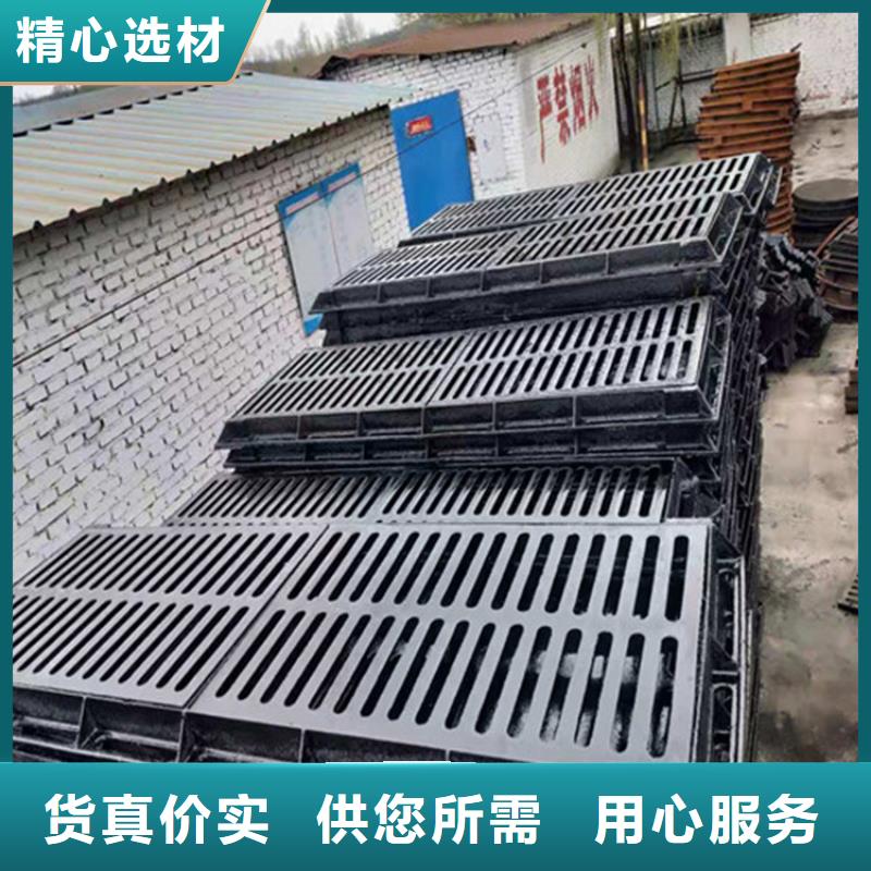 黄石 铸铁雨水篦子  可靠