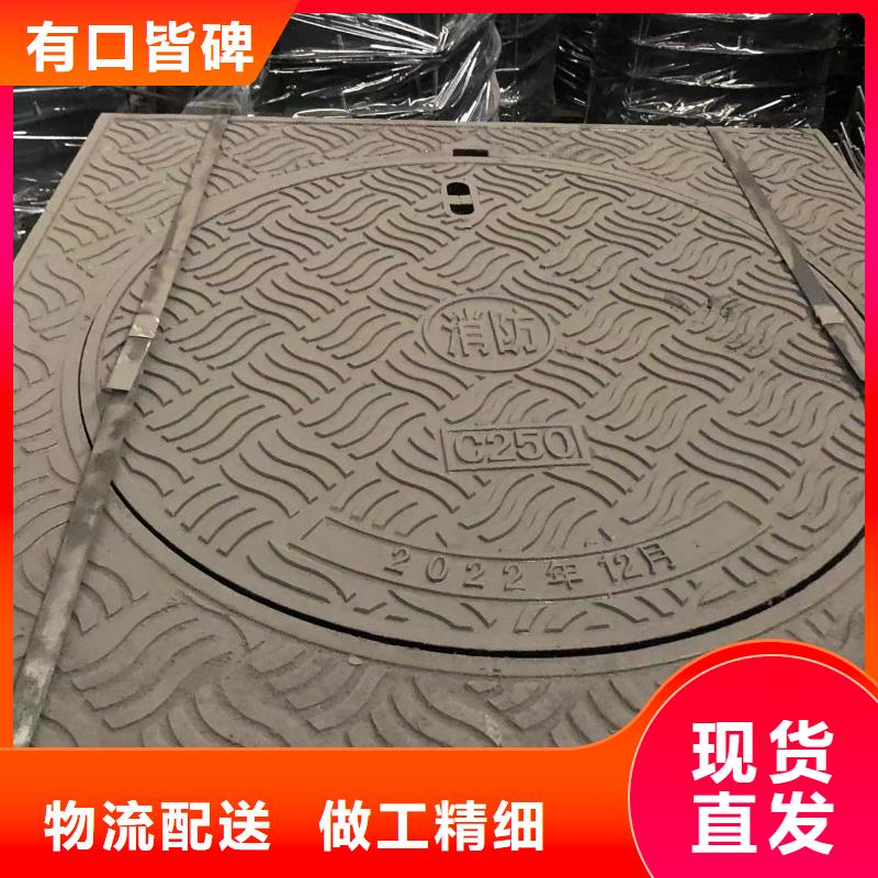 忻州 下水道篦子  特价批发 