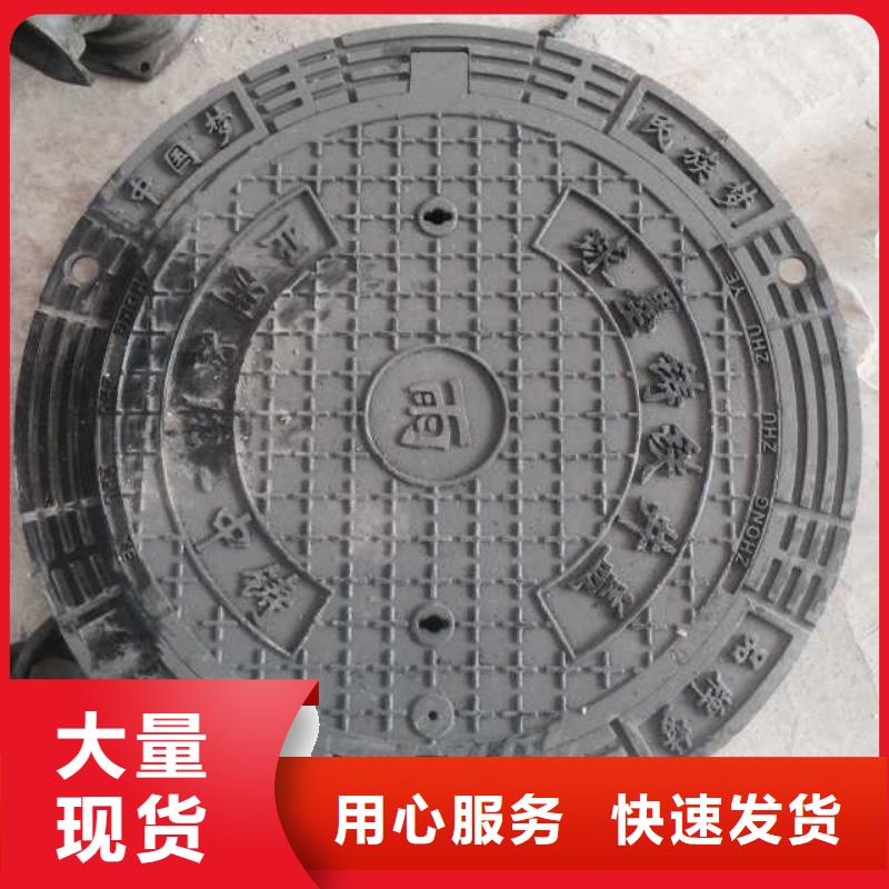 汕尾 地沟盖板  优质服务 