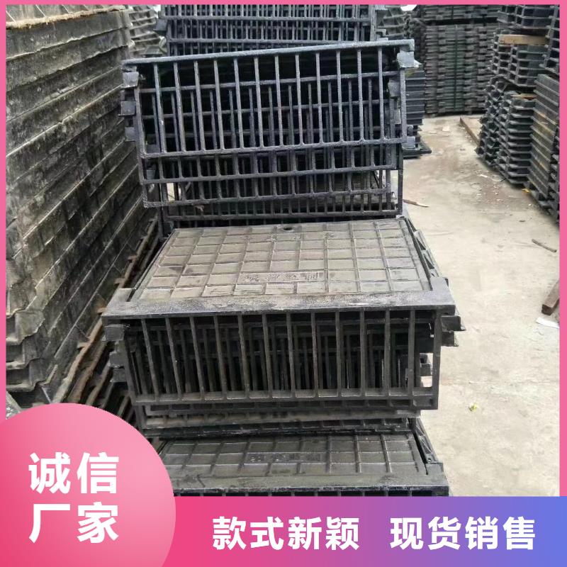 六安 球墨铸铁格栅  哪家专业 