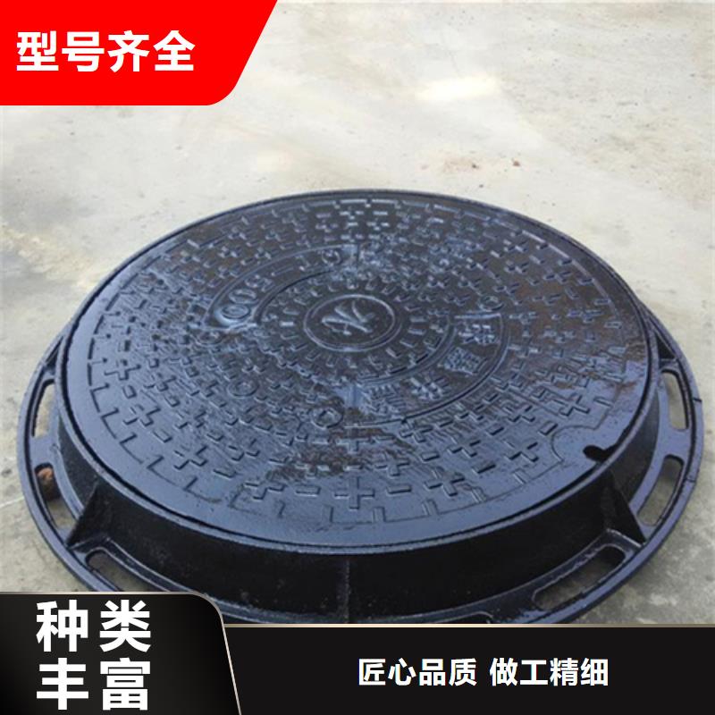 地下沟盖板厂家现货