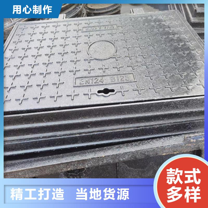 680球墨铸铁井盖厂家