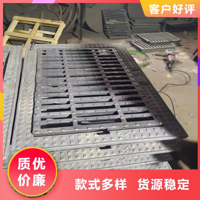 800圆形球墨井盖可定制