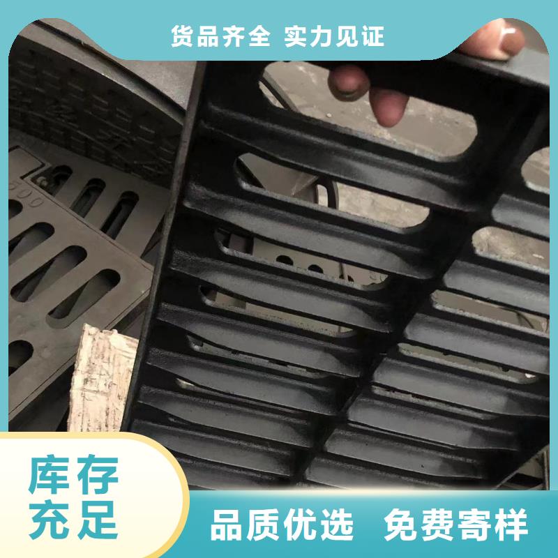方800球墨铸铁井盖规格全