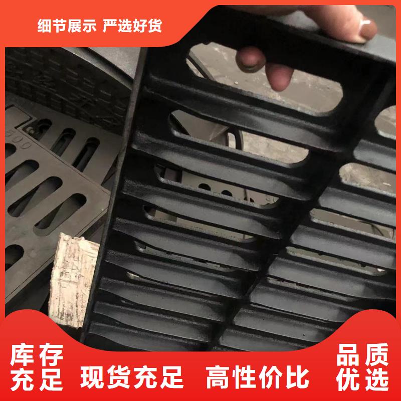 五防球墨井盖出厂价格