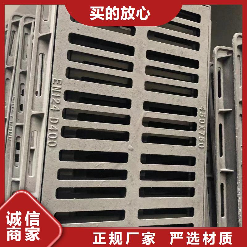 球墨井盖污水井盖价格实在
